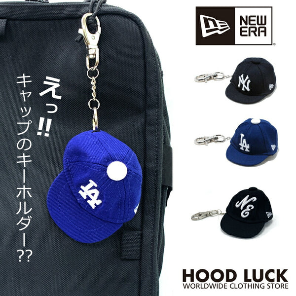 ニューエラ NEW ERA キャップ キーホルダー NY ヤンキース 59FIFTY 帽子 小物