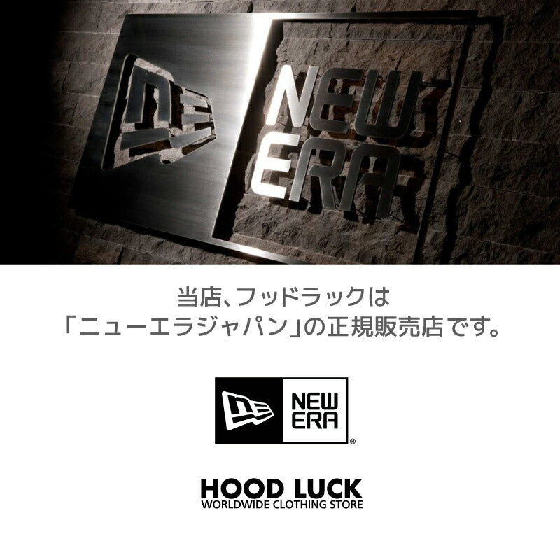 ニューエラ ニット帽 ミリタリー ニット キャップ ワッペン ワッチ ニューエラー NEW ERA NEWERA メンズ レディース