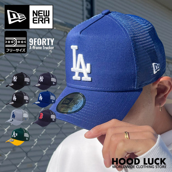 ニューエラ メッシュキャップ 大谷翔平 LA ロサンゼルス・ドジャース NEW ERA A-FRAME TRUCKER MESH CAP NYヤンキース NEW YORK YANKEES ニューエラー ダンス 衣装 帽子