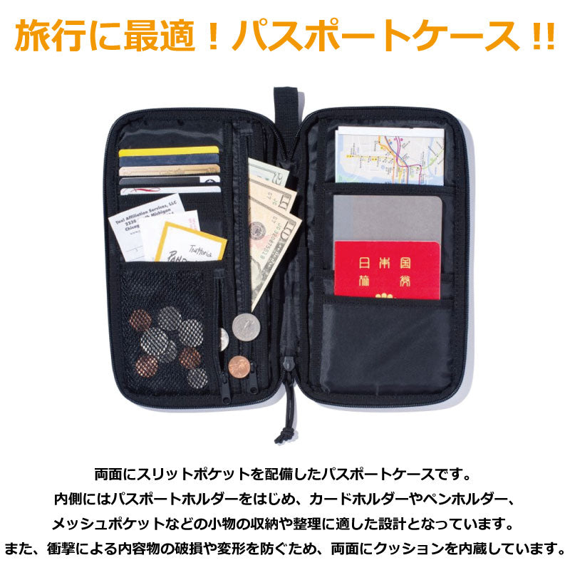 ニューエラ NEW ERA ポーチ ブランド メンズ レディース おしゃれ パスポートケース ブラック 海外旅行 母子手帳ケース 入れ物 無地 ママ