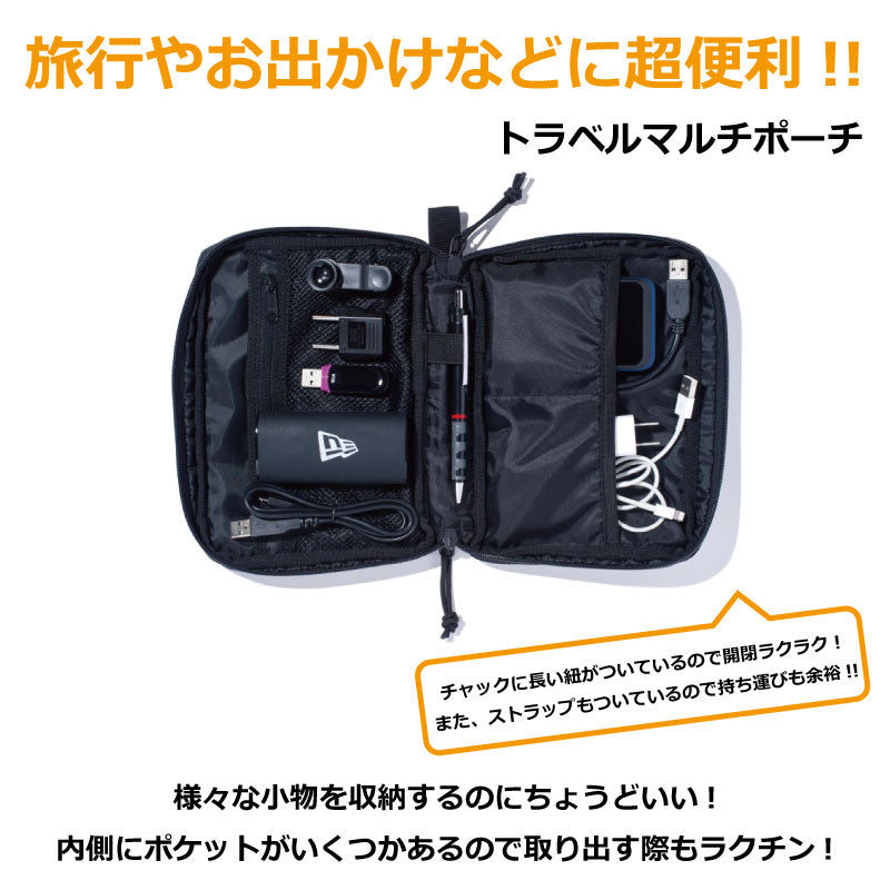 ニューエラ マルチポーチ NEW ERA 通帳ケース 印鑑入れ カードケース ブランド メンズ おしゃれ 旅行ポーチ トラベル 小物入れ