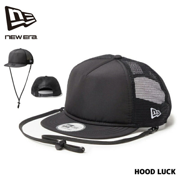 ニューエラ NEWERA キャップ 9FORTY A-Frame OD 940AFTR SV UT SURF BLK 261