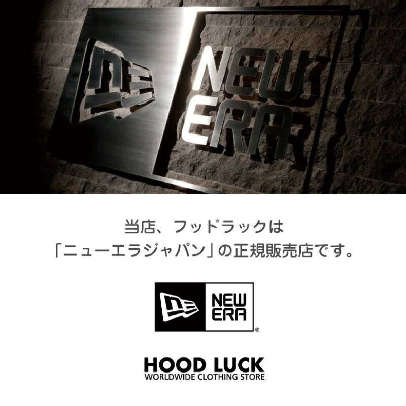 ニューエラ キャップ スナップバック NEW ERA SNAPBACK ボックスロゴ ワンポイント BOX LOGO 人気 刺繍 帽子 ストリート HIP HOP ファッション メンズ レディース