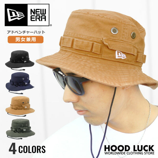 ニューエラ バケットハット NEWERA ダックドコットン アドベンチャー adventure バケハ メンズ レディース サファリハット キャンプ ファッション つば広 アウトドア 魚釣り バス釣り アウトドア キャンプ