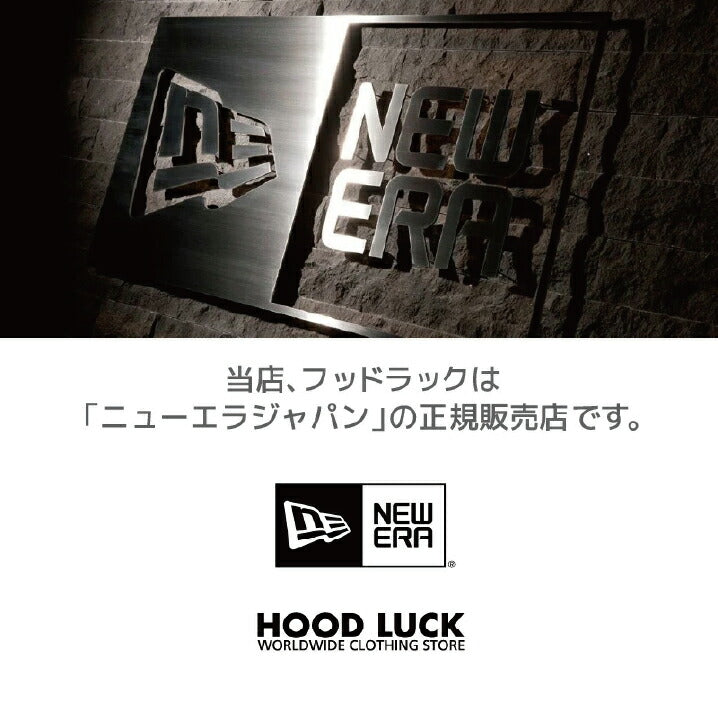 ニューエラ NEWERA ミンクファー フリース バケットハット 01 ボア バケツハット サファリハット コード無し 冬用 温かい帽子 メンズ レディース カップル ペア お揃い