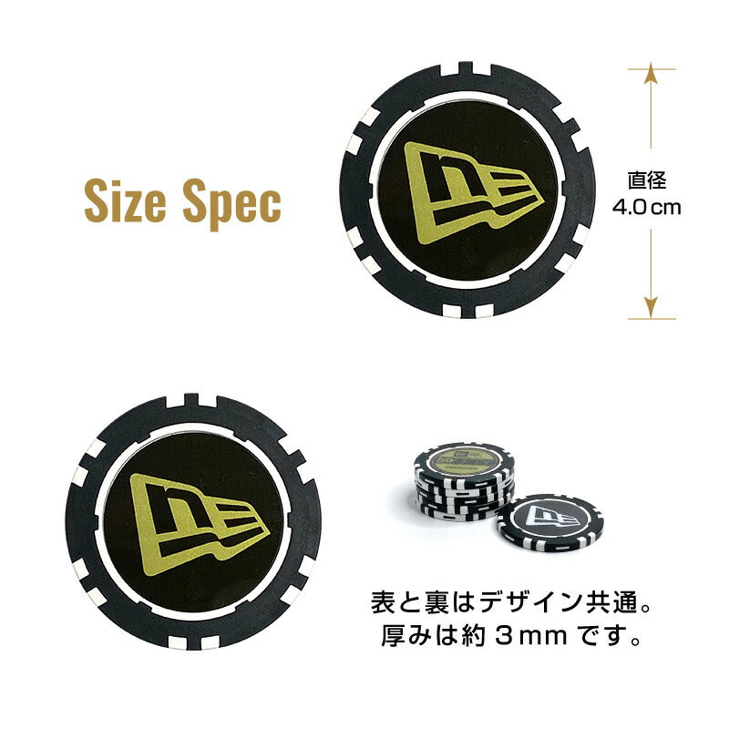 ニューエラ NEWERA ゴルフ GOLF マーカー ボールマーカー プレート パター MARKER プレート カジノ チップ マツイゲーミング ゴルファー 目立つ コラボ マツイ