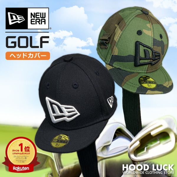 ニューエラ ゴルフ ヘッドカバー NEWERA GOLF キャップ型 ドライバー カバー 460cc対応 59FIFTY 帽子 ぼうし ベースボールキャップ メンズ レディース ラウンジ コース 打ちっぱなし ギフト