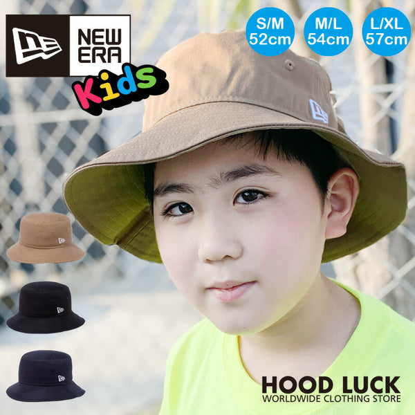 ニューエラ キッズ バケットハット NEWERA 01 バケツハット サファリハット 紫外線対策 ボーイ ガール キャンプ アウトドア