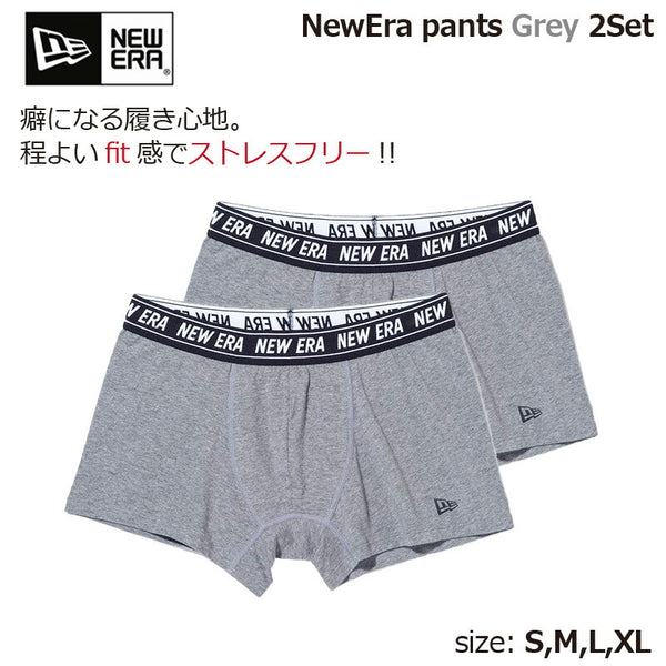 【2枚セット】ニューエラ NEWERA ボクサーパンツ アンダーウエア パンツ グレー 灰色 pant underwear コットン メンズ 下着 ギフト シンプル ニューエラー 正規品 セット