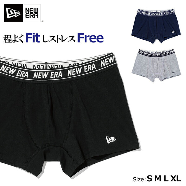 ニューエラ NEWERA ボクサーパンツ アンダーウエア パンツ pant underwear コットン メンズ 下着 ギフト シンプル ニューエラー 正規品