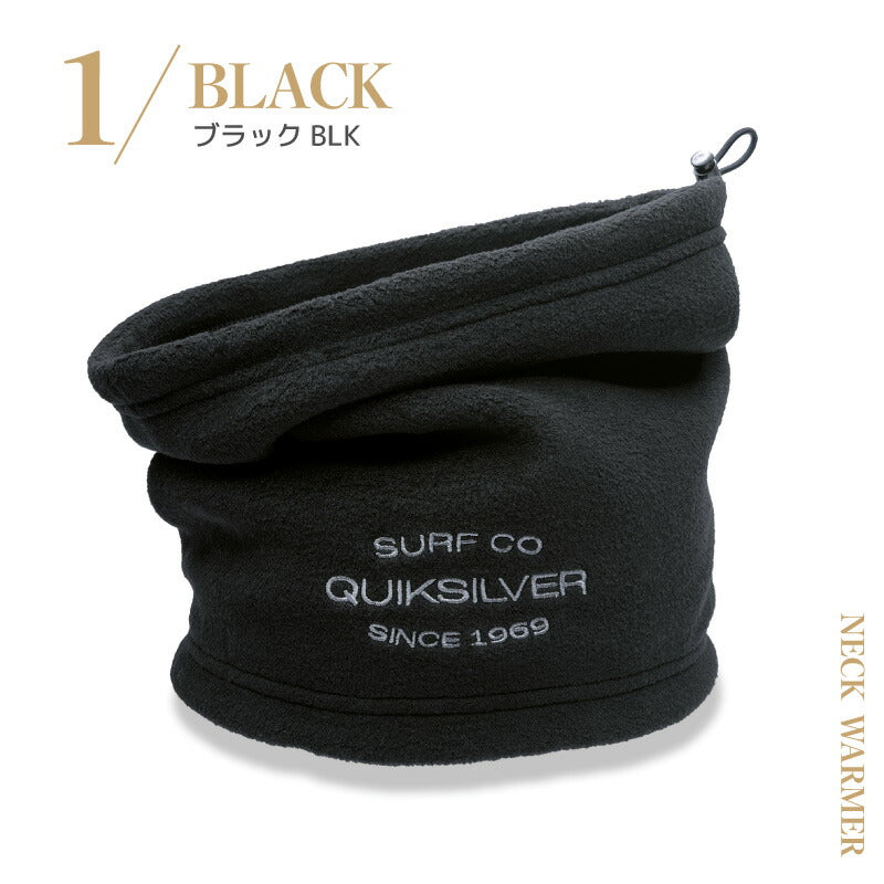 クイックシルバー フリース ネックウォーマー QUIKSILVER フリース レディース メンズ 送料無料 防寒 作業服 制服 サーフィン スキー スノーボード ウィンタースポーツ ネックオーマー マフラー スヌード ブラック 黒 帽子