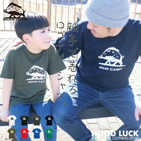 BOAR CAMP ボアキャンプ ロゴTシャツ