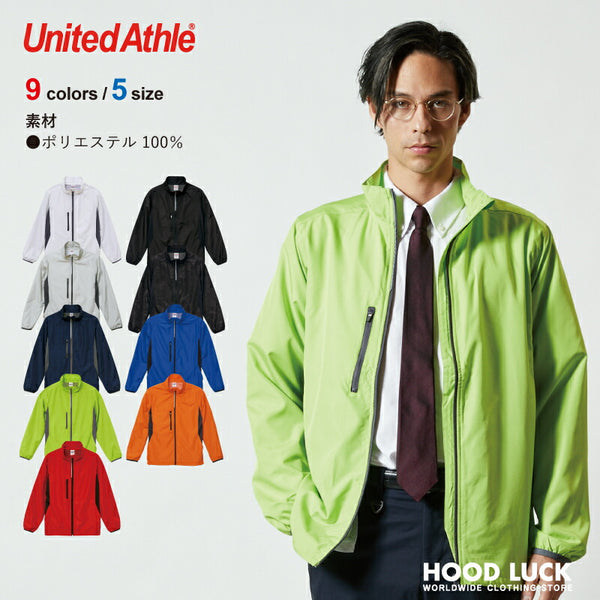 薄手 ジャケット ユニフォーム 作業着 マイクロリップストップ スタンド ジャケット(裏地付) UNITEDATHLE