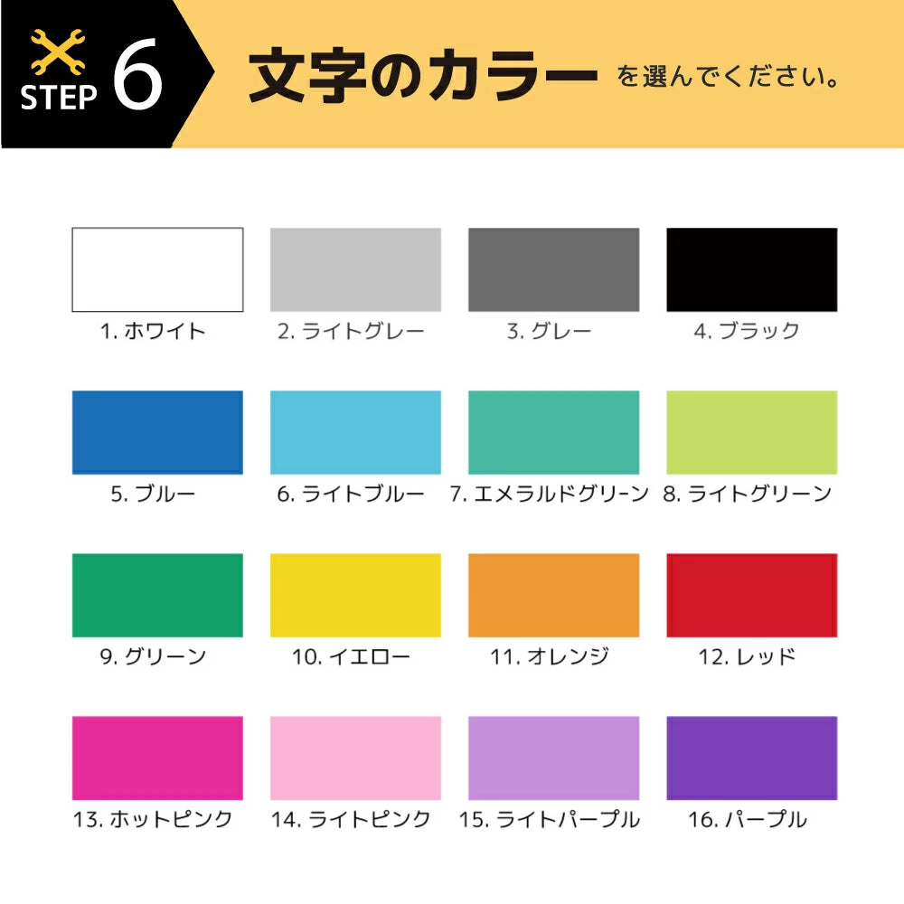 オリジナルプリント トートバッグ ガリュウクラフト