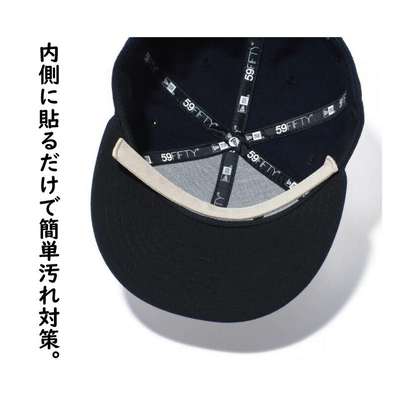 ニューエラ キャップライナー ファンデーション 汚れ 対策 帽子を汚れや臭いから守る NEWERA ニューエラー NEW ERA CAP LINER 帽子ケア キャップケア 汗じみ対策 ファンデ汚れ