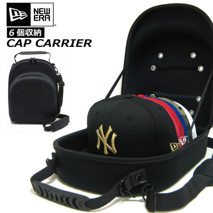 ニューエラ NEW ERA キャップキャリアー  ケース 6個収納 キャップキャリー ニューエラー バッグ