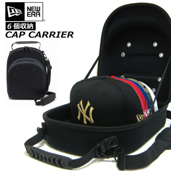 ニューエラ NEW ERA キャップキャリアー  ケース 6個収納 キャップキャリー ニューエラー バッグ