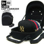 ニューエラ NEW ERA キャップキャリアー  ケース 6個収納 キャップキャリー ニューエラー バッグ