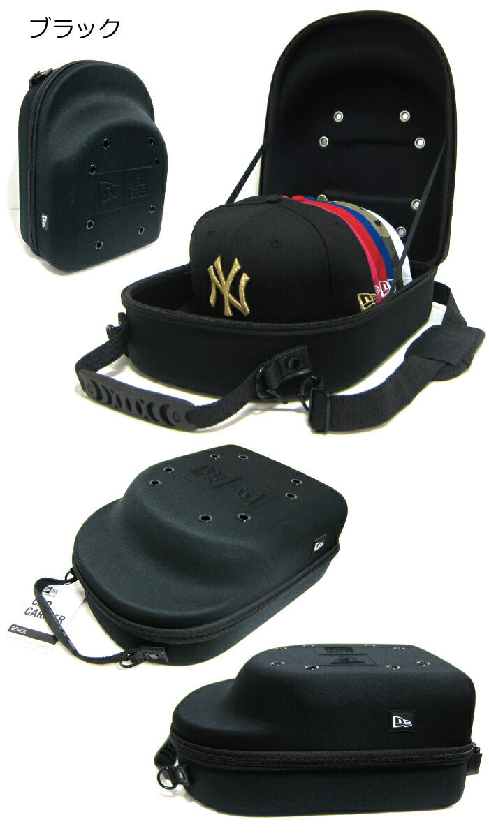 ニューエラ NEW ERA キャップキャリアー  ケース 6個収納 キャップキャリー ニューエラー バッグ