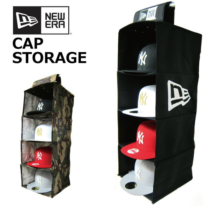 ニューエラ NEW ERA キャップ ストレージ 収納 ラック 帽子 CAP STRAGE ニューエラー 帽子 ディスプレー アクセサリー ケース キャップストレージ キャップストレイジ ケア