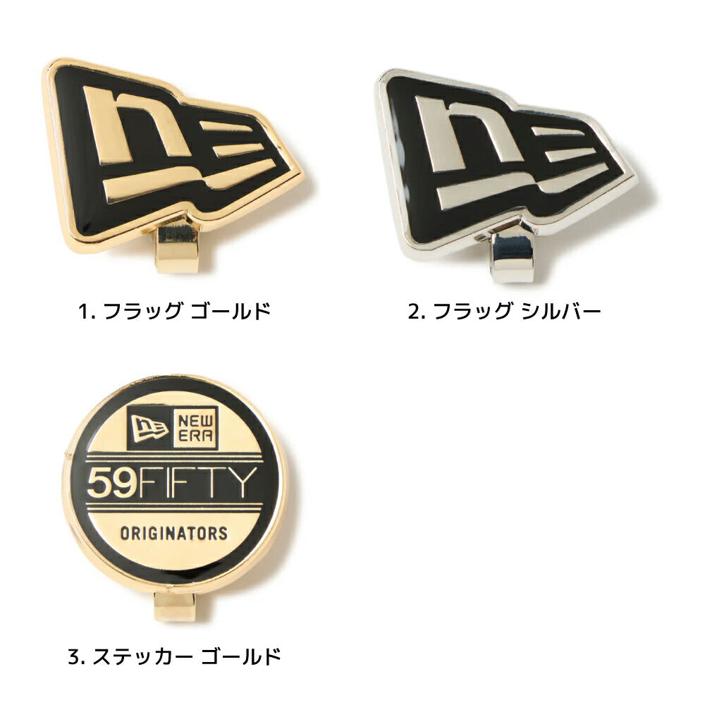 ニューエラ NEW ERA キャップ バイト  Can Bite NEWERA Cap Accessory ニューエラー 小物 アクセサリー