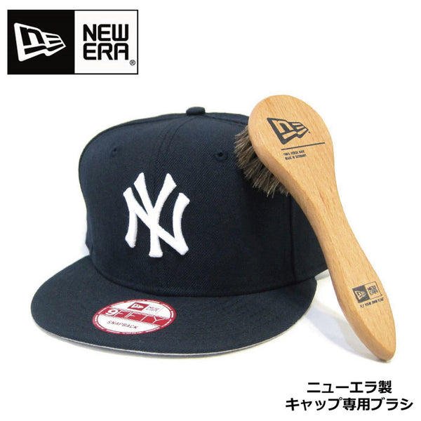 ニューエラ NEW ERA ブラシ ニューエラ キャップケア CAP BRUSH 小物 メンテナンス用品