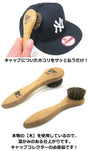 ニューエラ NEW ERA ブラシ ニューエラ キャップケア CAP BRUSH 小物 メンテナンス用品