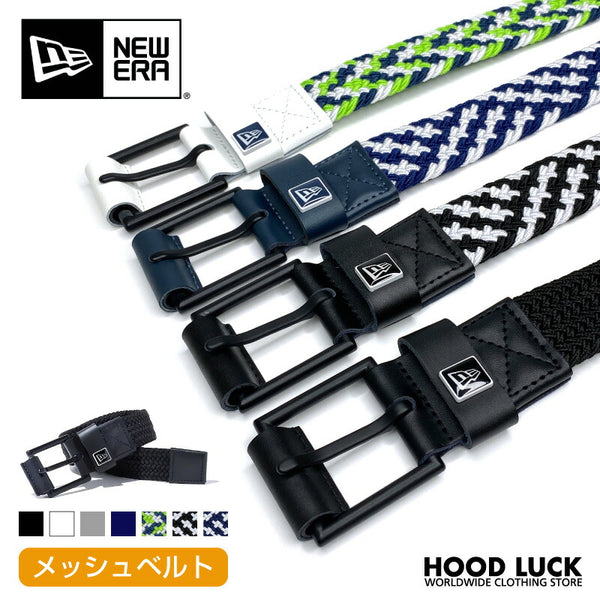 ニューエラ NEW ERA ベルト ストレッチ素材  Braided Belt NEWERA
