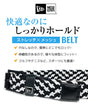 ニューエラ NEW ERA ベルト ストレッチ素材  Braided Belt NEWERA