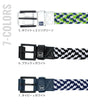 ニューエラ NEW ERA ベルト ストレッチ素材  Braided Belt NEWERA