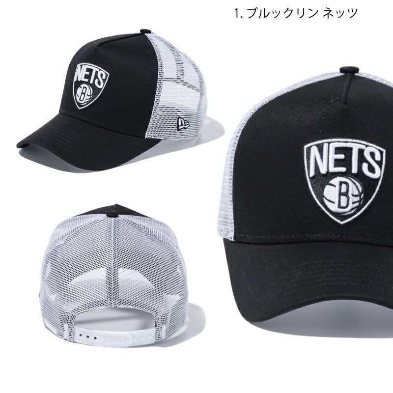 ニューエラ メッシュキャップ 9FORTY キャップ NBA NEW ERA A-FRAME MESH CAP ブルズ ネッツ レイカーズ ニューエラー 帽子 ぼうし メンズ レディース
