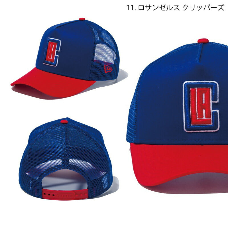 ニューエラ メッシュキャップ 9FORTY キャップ NBA NEW ERA A-FRAME MESH CAP ブルズ ネッツ レイカーズ ニューエラー 帽子 ぼうし メンズ レディース