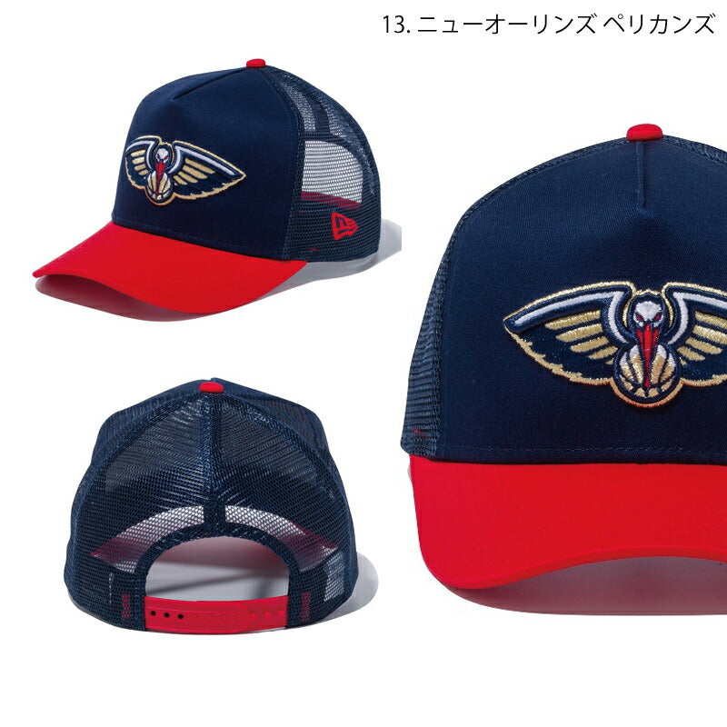 ニューエラ メッシュキャップ 9FORTY キャップ NBA NEW ERA A-FRAME MESH CAP ブルズ ネッツ レイカーズ ニューエラー 帽子 ぼうし メンズ レディース
