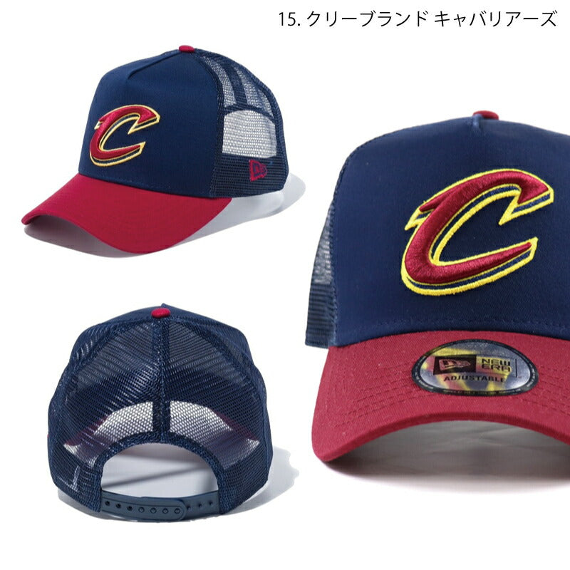 ニューエラ メッシュキャップ 9FORTY キャップ NBA NEW ERA A-FRAME MESH CAP ブルズ ネッツ レイカーズ ニューエラー 帽子 ぼうし メンズ レディース