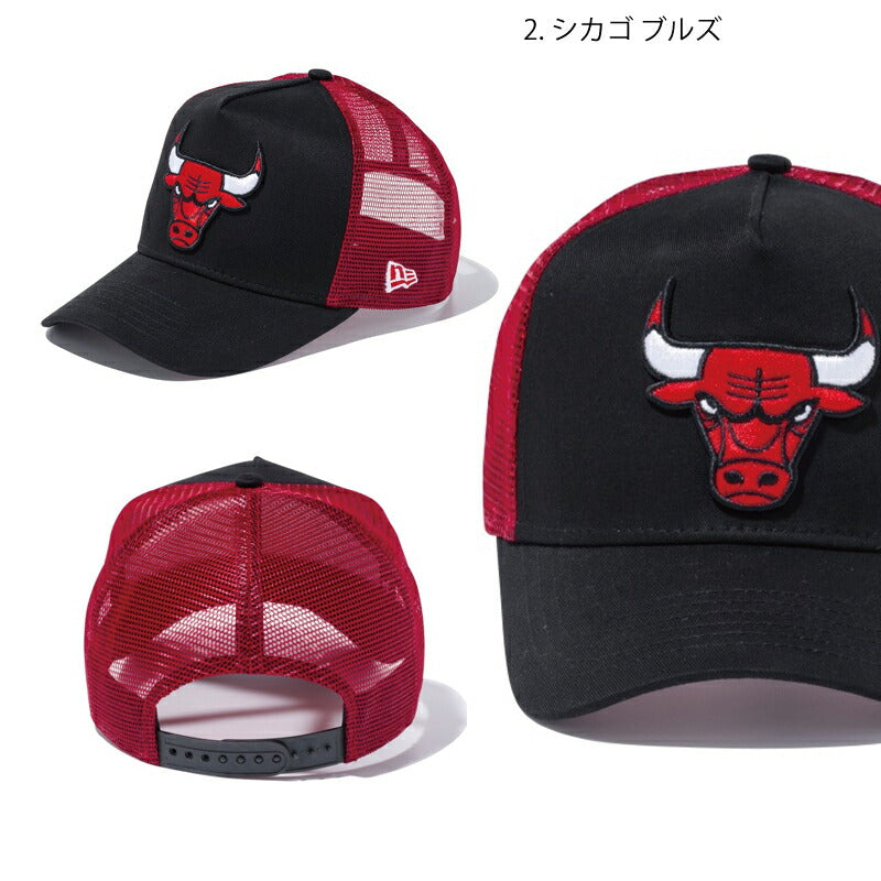 ニューエラ メッシュキャップ 9FORTY キャップ NBA NEW ERA A-FRAME MESH CAP ブルズ ネッツ レイカーズ ニューエラー 帽子 ぼうし メンズ レディース