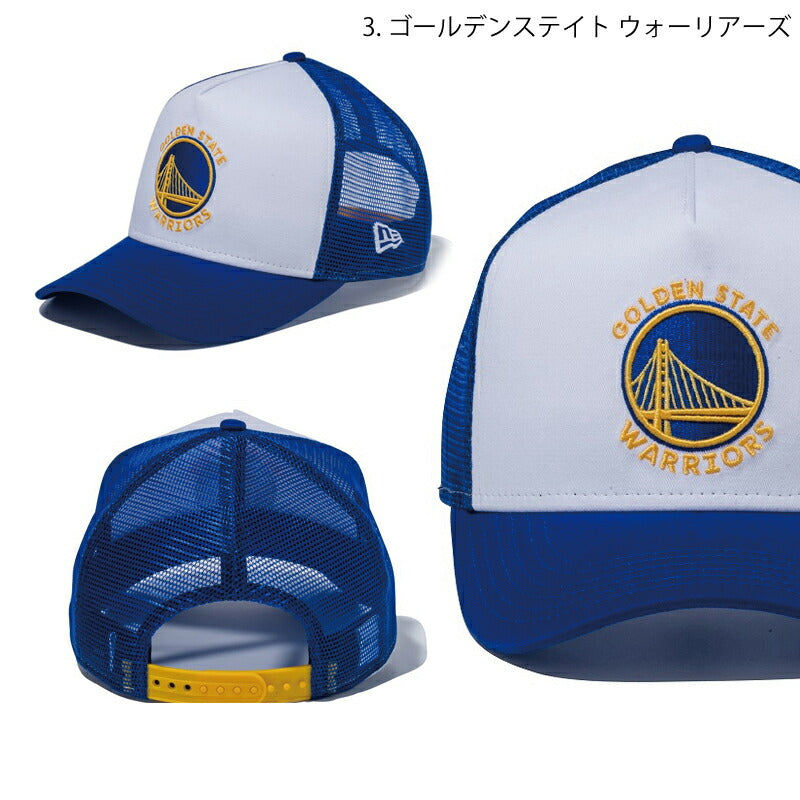 ニューエラ メッシュキャップ 9FORTY キャップ NBA NEW ERA A-FRAME MESH CAP ブルズ ネッツ レイカーズ ニューエラー 帽子 ぼうし メンズ レディース