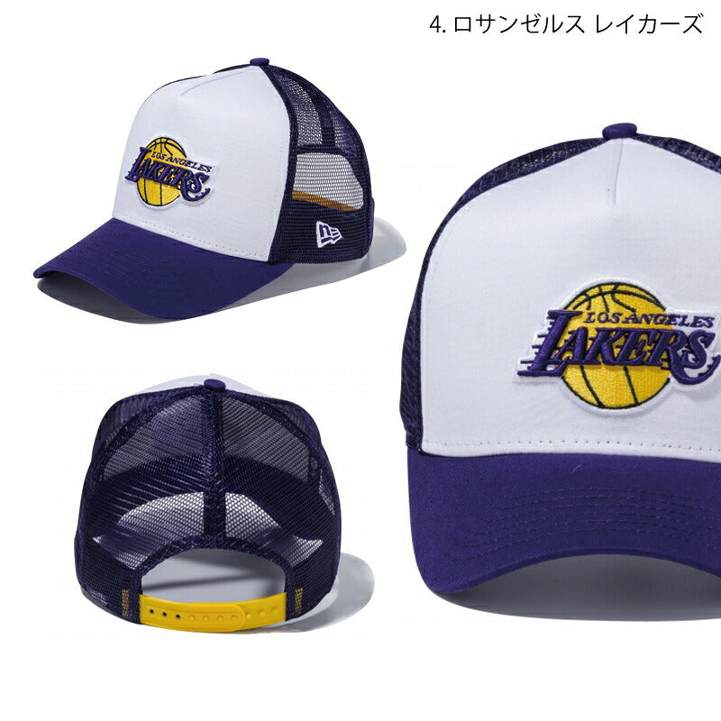 ニューエラ メッシュキャップ 9FORTY キャップ NBA NEW ERA A-FRAME MESH CAP ブルズ ネッツ レイカーズ ニューエラー 帽子 ぼうし メンズ レディース