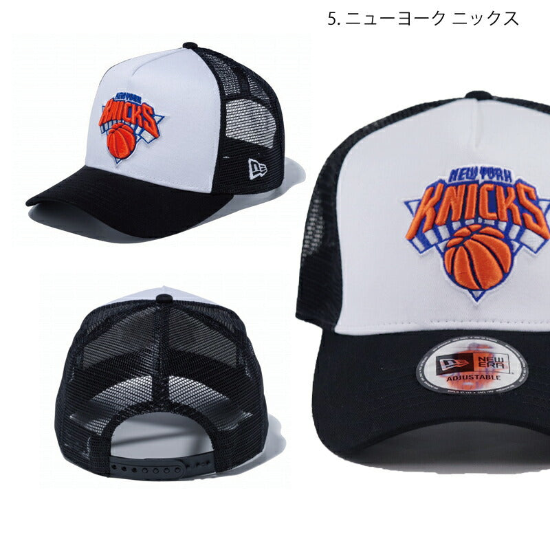 ニューエラ メッシュキャップ 9FORTY キャップ NBA NEW ERA A-FRAME MESH CAP ブルズ ネッツ レイカーズ ニューエラー 帽子 ぼうし メンズ レディース