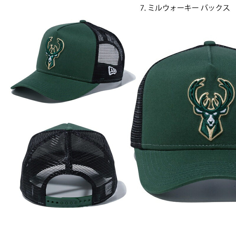 ニューエラ メッシュキャップ 9FORTY キャップ NBA NEW ERA A-FRAME MESH CAP ブルズ ネッツ レイカーズ ニューエラー 帽子 ぼうし メンズ レディース