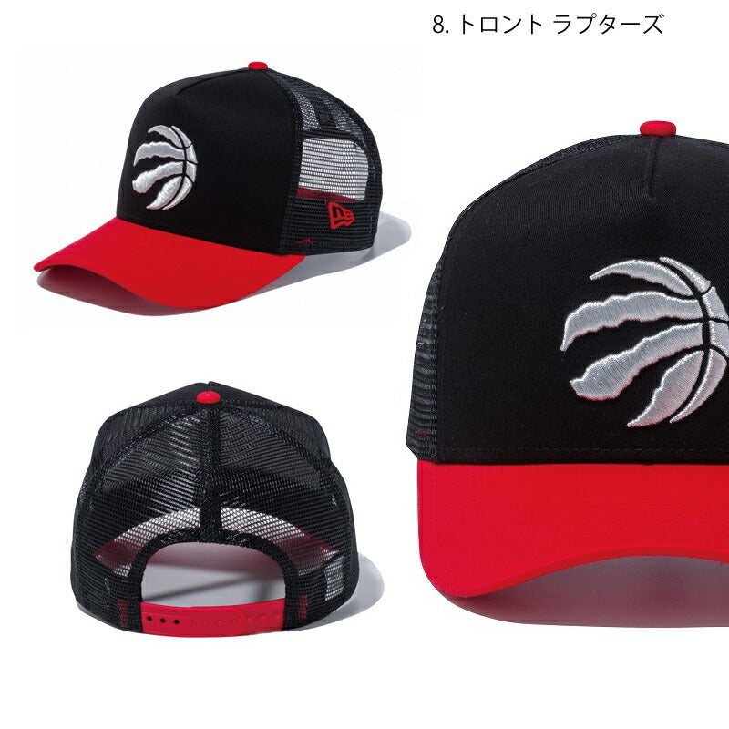 ニューエラ メッシュキャップ 9FORTY キャップ NBA NEW ERA A-FRAME MESH CAP ブルズ ネッツ レイカーズ ニューエラー 帽子 ぼうし メンズ レディース