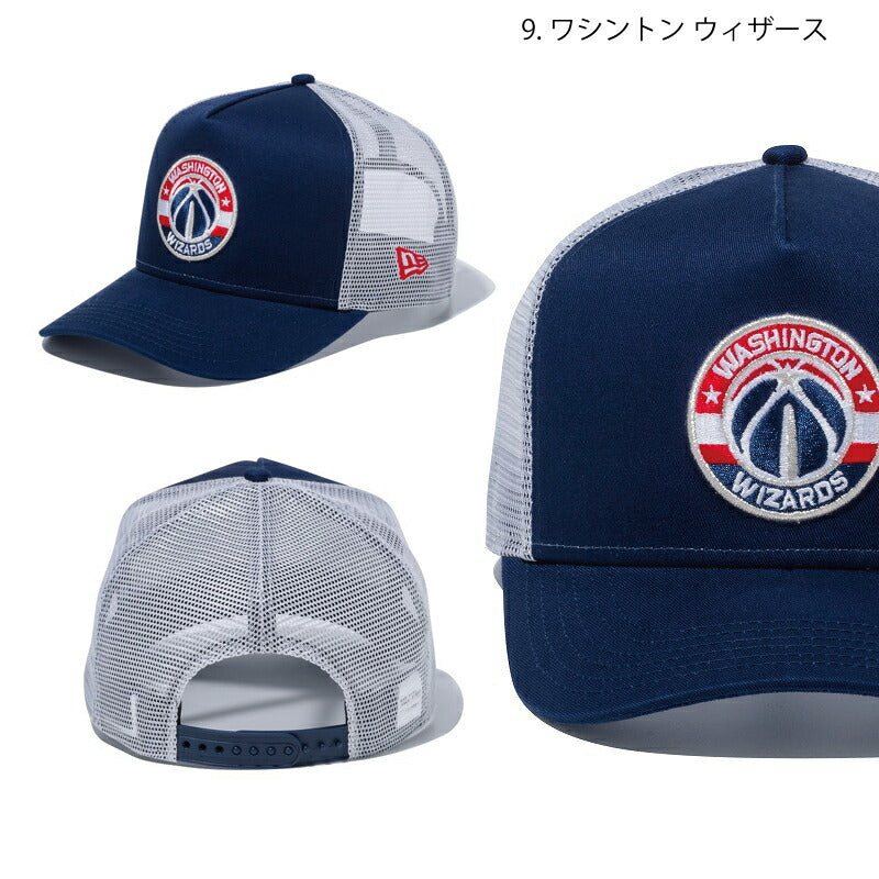 ニューエラ メッシュキャップ 9FORTY キャップ NBA NEW ERA A-FRAME MESH CAP ブルズ ネッツ レイカーズ ニューエラー 帽子 ぼうし メンズ レディース