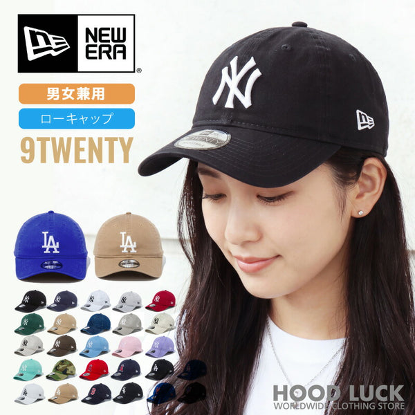 ニューエラ キャップ ローキャップ 9TWENTY NEW ERA NY LA ヤンキース ドジャース ベージュ メンズ レディース かわいい おしゃれ カジュアル ゴルフ エンジェルス 大谷 ロゴ トレンド  野球帽 ベースボール デコピン