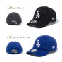 ニューエラ キャップ ローキャップ 9TWENTY NEW ERA NY LA ヤンキース ドジャース ベージュ メンズ レディース かわいい おしゃれ カジュアル ゴルフ エンジェルス 大谷 ロゴ トレンド  野球帽 ベースボール デコピン