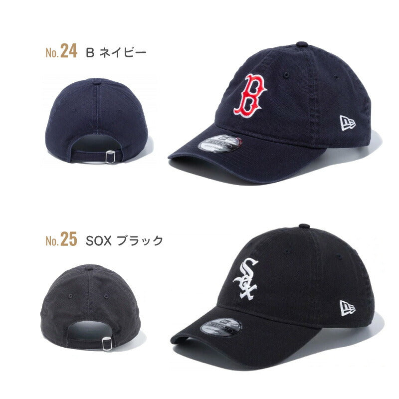 ニューエラ キャップ ローキャップ 9TWENTY NEW ERA NY LA ヤンキース ドジャース ベージュ メンズ レディース かわいい おしゃれ カジュアル ゴルフ エンジェルス 大谷 ロゴ トレンド  野球帽 ベースボール デコピン