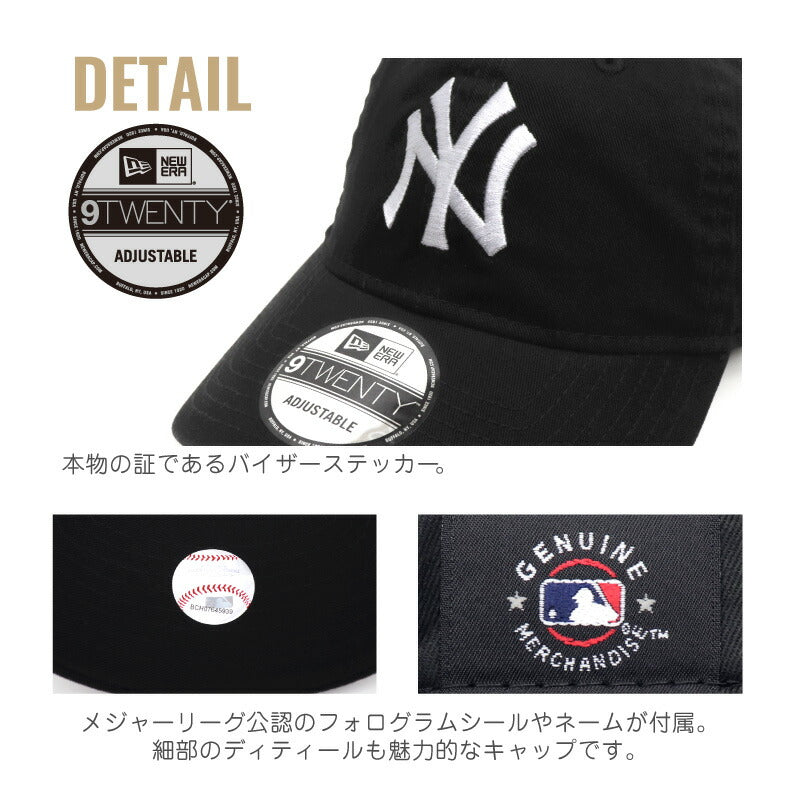 ニューエラ キャップ ローキャップ 9TWENTY NEW ERA NY LA ヤンキース ドジャース ベージュ メンズ レディース かわいい おしゃれ カジュアル ゴルフ エンジェルス 大谷 ロゴ トレンド  野球帽 ベースボール デコピン