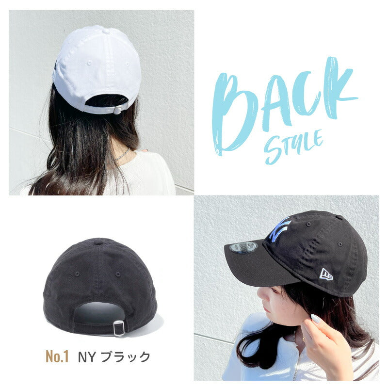ニューエラ キャップ ローキャップ 9TWENTY NEW ERA NY LA ヤンキース ドジャース ベージュ メンズ レディース かわいい おしゃれ カジュアル ゴルフ エンジェルス 大谷 ロゴ トレンド  野球帽 ベースボール デコピン
