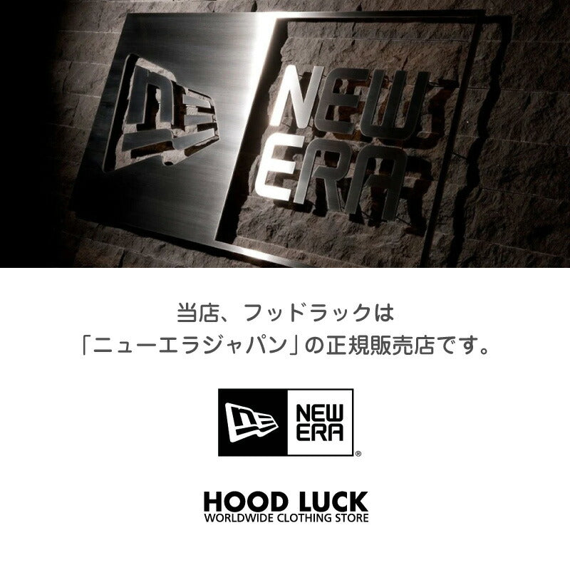 ニューエラ キャップ ローキャップ 9TWENTY NEW ERA NY LA ヤンキース ドジャース ベージュ メンズ レディース かわいい おしゃれ カジュアル ゴルフ エンジェルス 大谷 ロゴ トレンド  野球帽 ベースボール デコピン