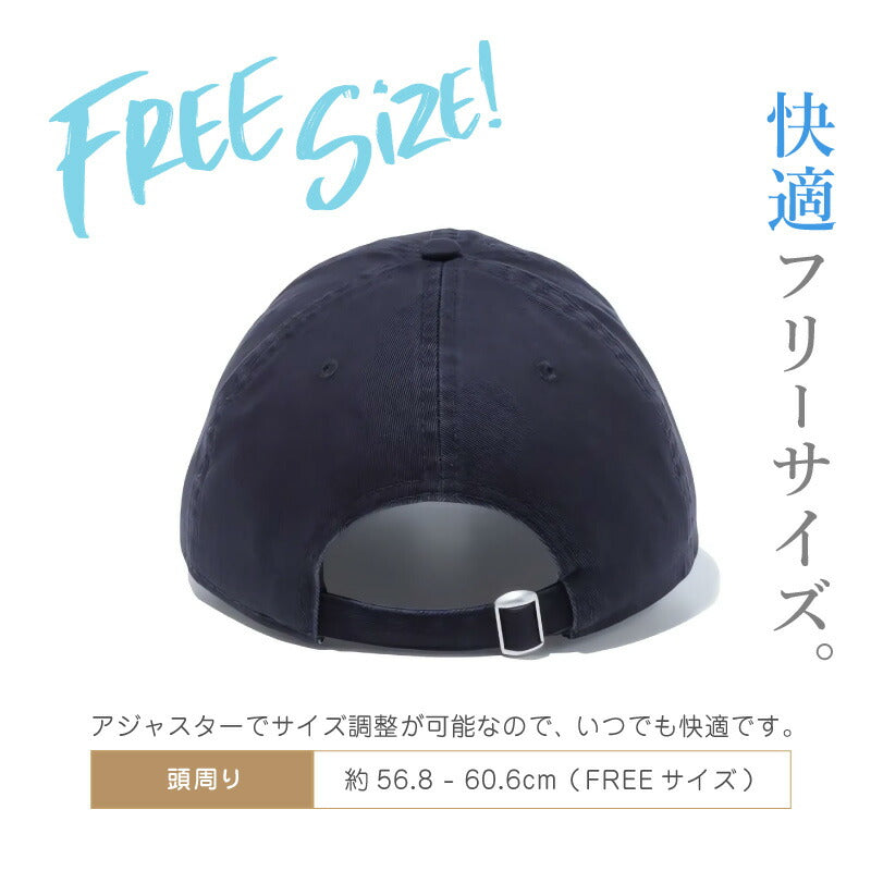 ニューエラ キャップ ローキャップ 9TWENTY NEW ERA NY LA ヤンキース ドジャース ベージュ メンズ レディース かわいい おしゃれ カジュアル ゴルフ エンジェルス 大谷 ロゴ トレンド  野球帽 ベースボール デコピン