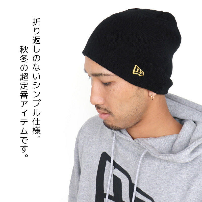 ニット帽 メンズ ニューエラ ブランド  スカル ビーニー シングル ワッチ  レディース 男女兼用 ニットキャップ 秋冬 定番 ベージュ  NEWERA 帽子 ぼうし KNIT 防寒 かわいい ユニセックス スノーボード スキー 送料無料