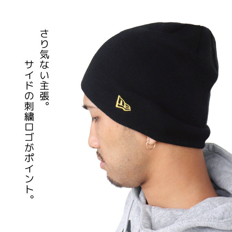 ニット帽 メンズ ニューエラ ブランド  スカル ビーニー シングル ワッチ  レディース 男女兼用 ニットキャップ 秋冬 定番 ベージュ  NEWERA 帽子 ぼうし KNIT 防寒 かわいい ユニセックス スノーボード スキー 送料無料